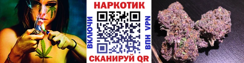 Купить Очёр Конопля СК ГАШ Мефедрон