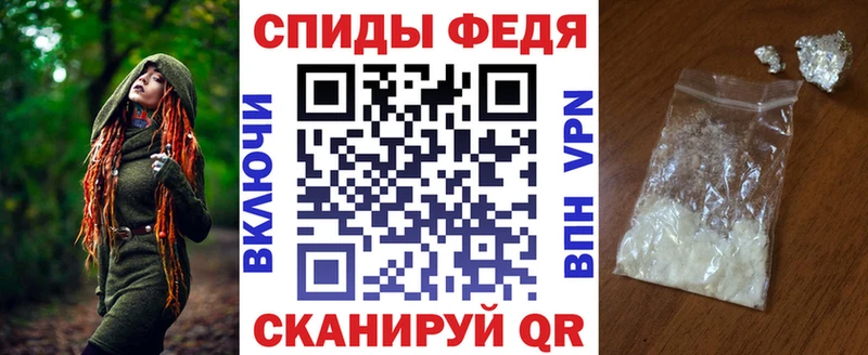 Amphetamine 97%  закладка  Очёр 
