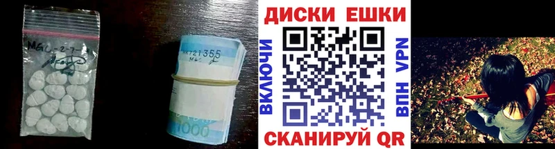 Ecstasy VHQ Очёр