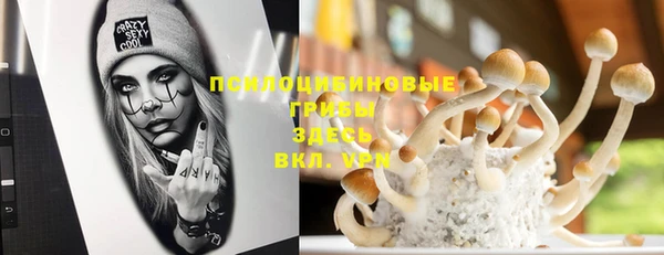 скорость Белоозёрский