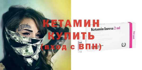 скорость Белоозёрский