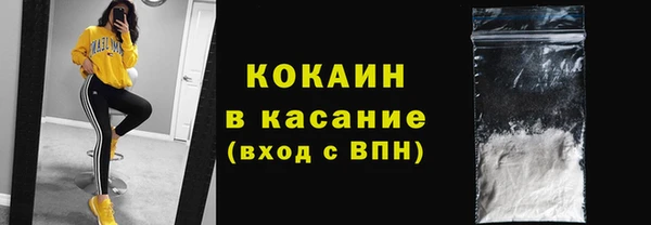 скорость Белоозёрский