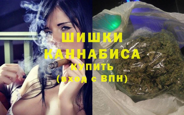 первитин Беломорск