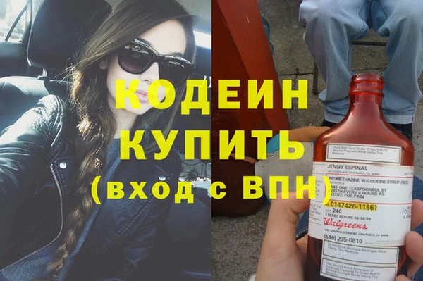 скорость Белоозёрский