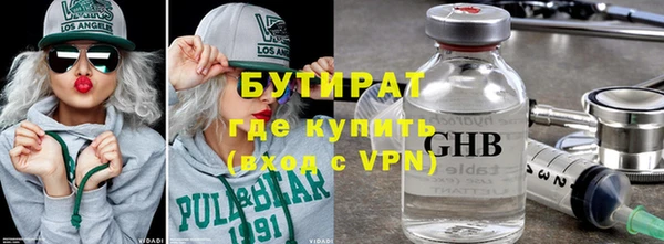 скорость Белоозёрский