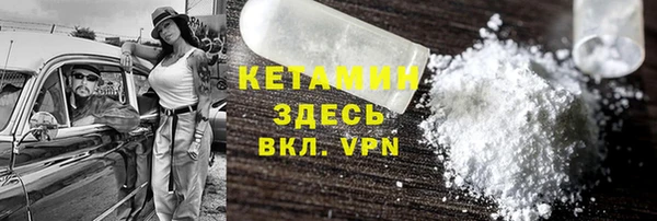 скорость Белоозёрский