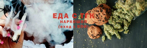 скорость Белоозёрский