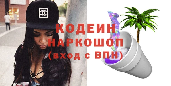 скорость Белоозёрский