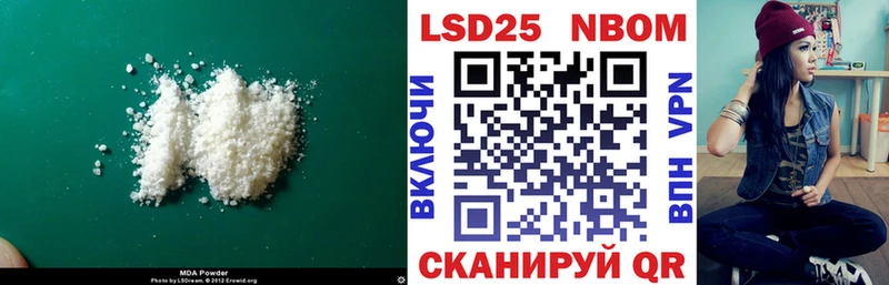 LSD-25 экстази ecstasy Очёр