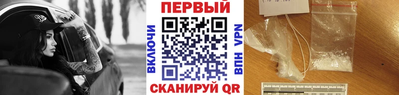 МЕТАМФЕТАМИН Декстрометамфетамин 99.9% Очёр