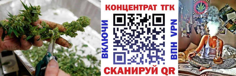 даркнет сайт  Очёр  Дистиллят ТГК гашишное масло 