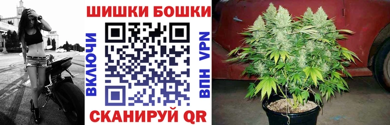 darknet какой сайт Очёр Канабис LSD WEED